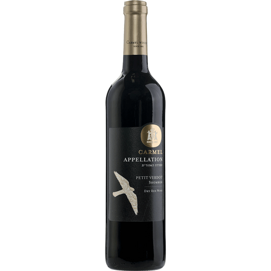Carmel Appellation Petit Verdot 2018