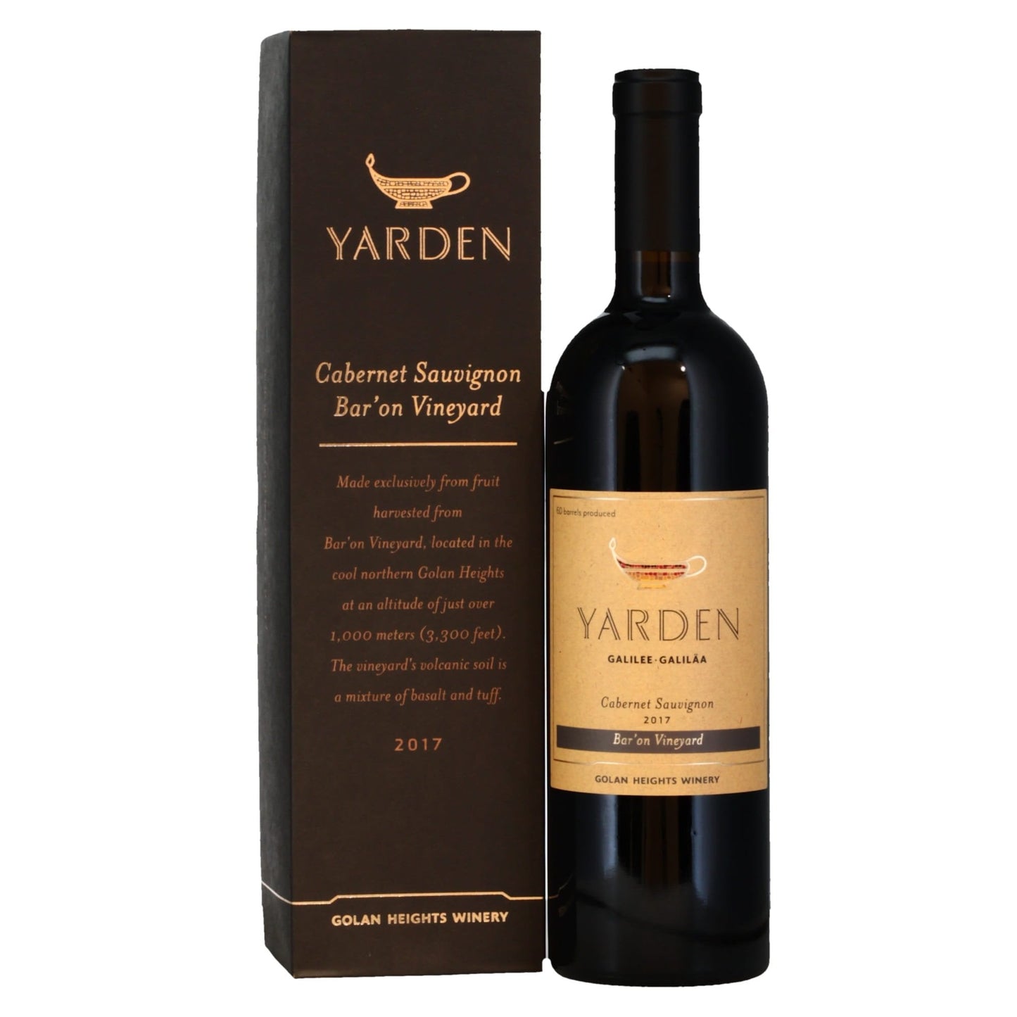 Yarden Bar'on Vineyard Cabernet Sauvignon 2021