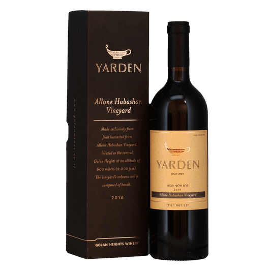 Yarden Allone Habashan Cabernet Sauvignon 2020