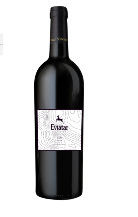 Eviatar GSM 2023