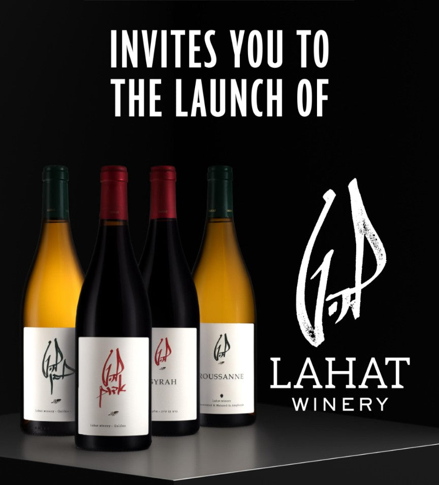 Winemaker Tasting with Itay Lahat Monday June 15