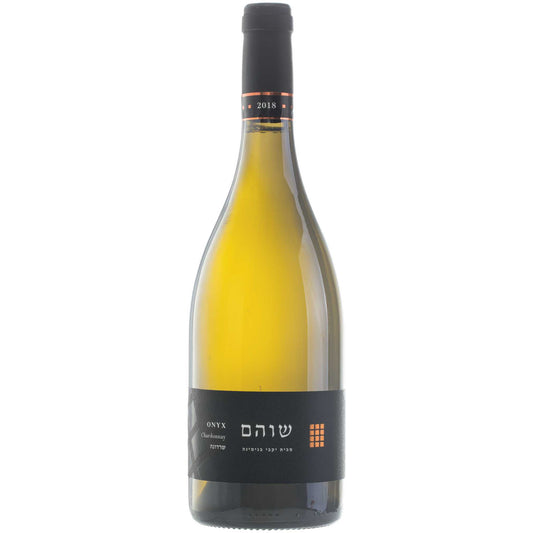 Binyamina Chosen Onyx Chardonnay