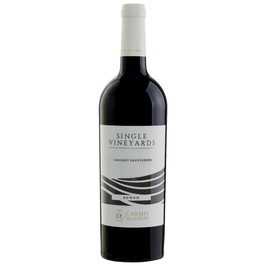 Carmel Admon Single Vineyard Cabernet Sauvignon 2020