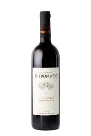 Kitron Cabernet Sauvignon Reserve 2016