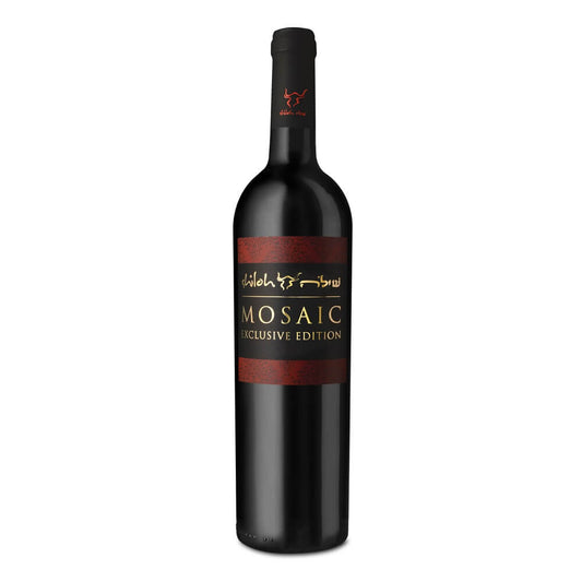 Shiloh Mosaic Exclusive Edition 2020