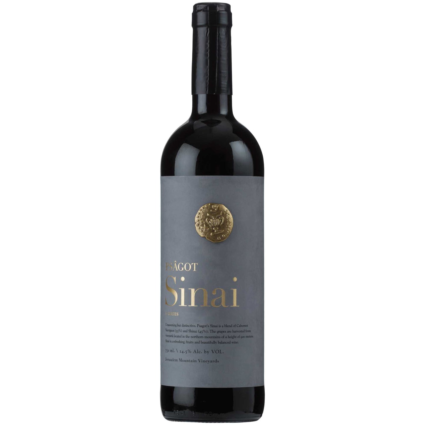 Psagot Sinai 2023 (375 ml half bottle)