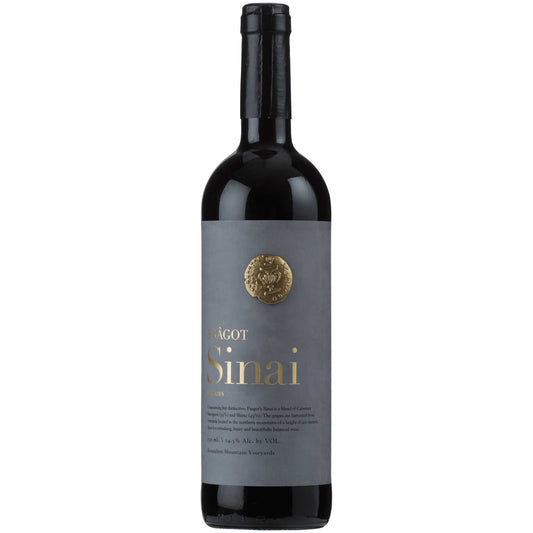 Psagot Sinai 2023 (375 ml half bottle)