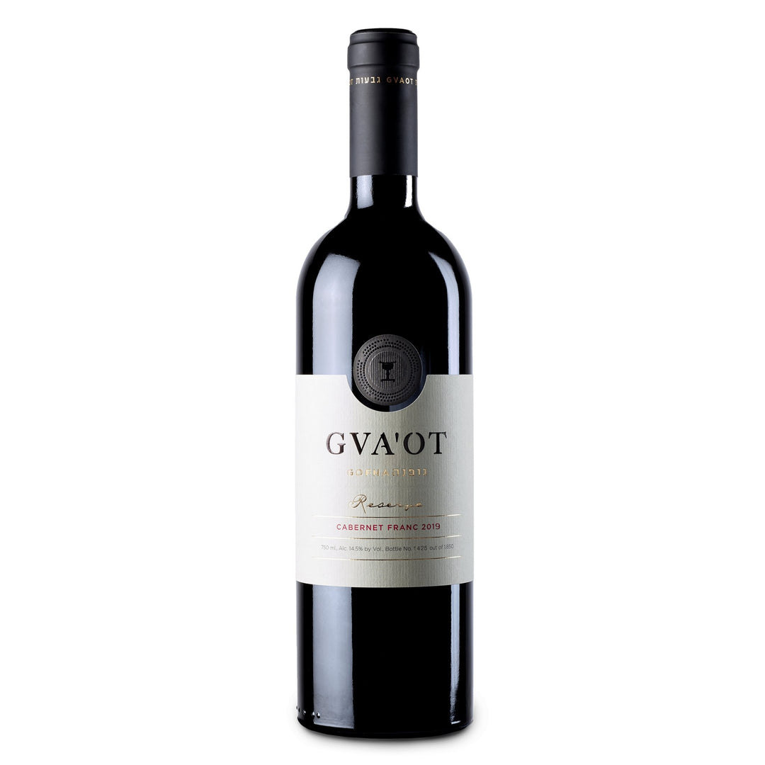 Gvaot Gofna Reserve Cabernet Franc 2023