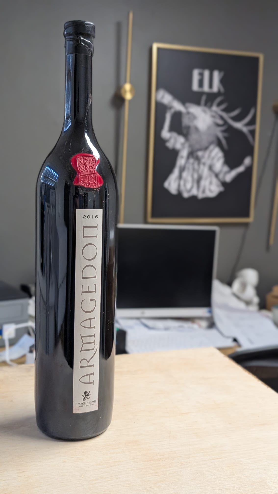 Hevron Heights Armagedon 2016 3L Double Magnum