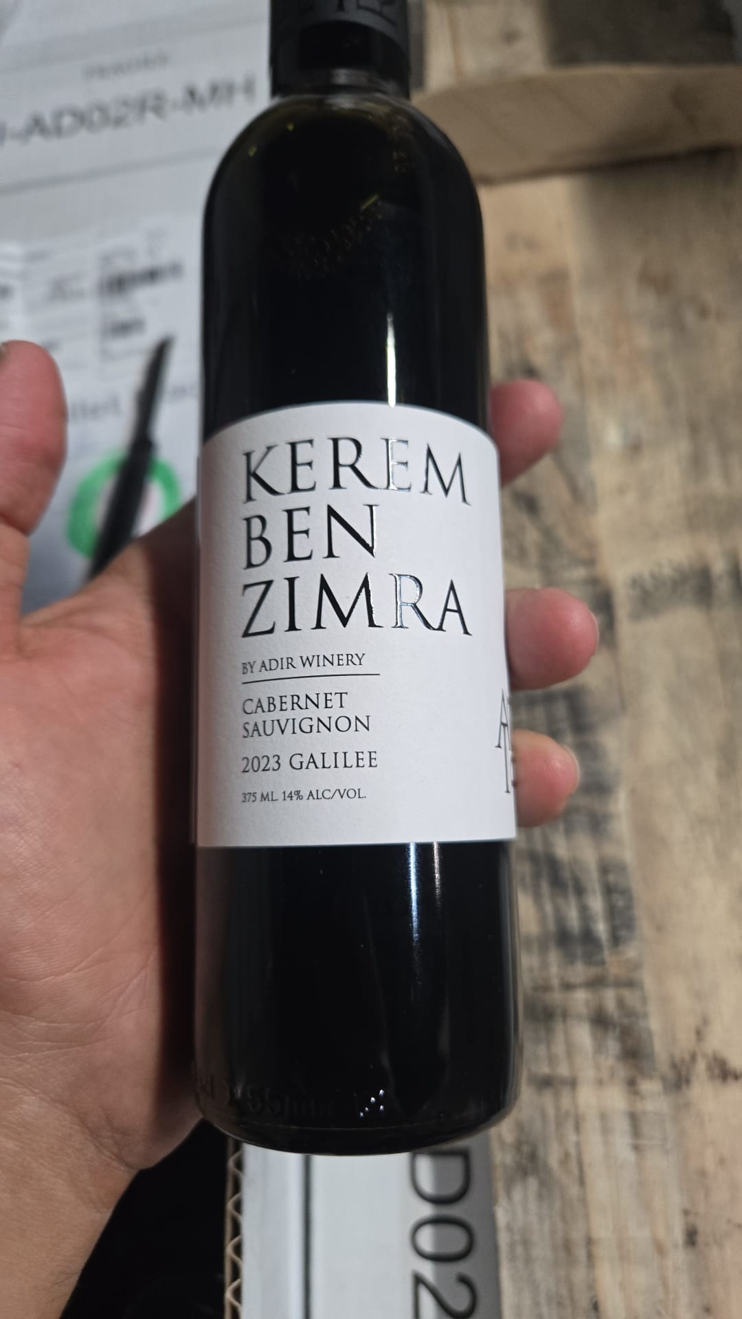 Adir Kerem Ben Zimra Cabernet Sauvignon 2023 375ml half bottle