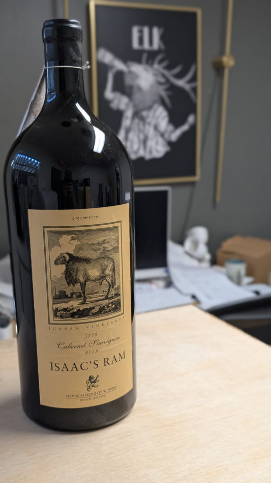 Hevron Heights Isaac's Ram Cabernet Sauvignon Mevushal 2014 6L Methuselah