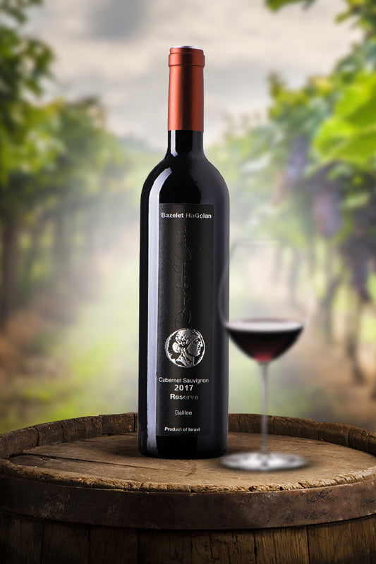 Bazelet Hagolan Cabernet Sauvignon Reserve 2019