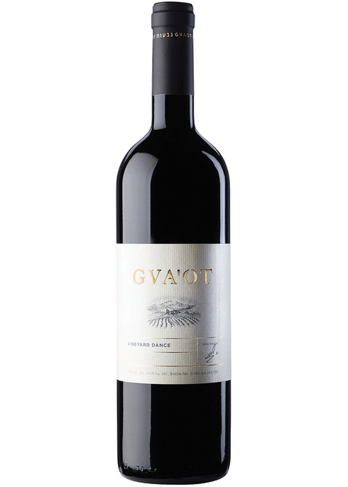 Gvaot Vineyard Dance 2023