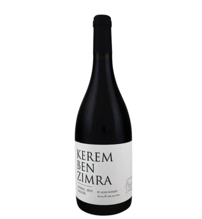 Adir Kerem Ben Zimra Shiraz 2023