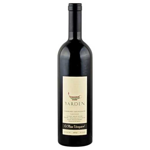 Yarden El Rom Cabernet Sauvignon 2019