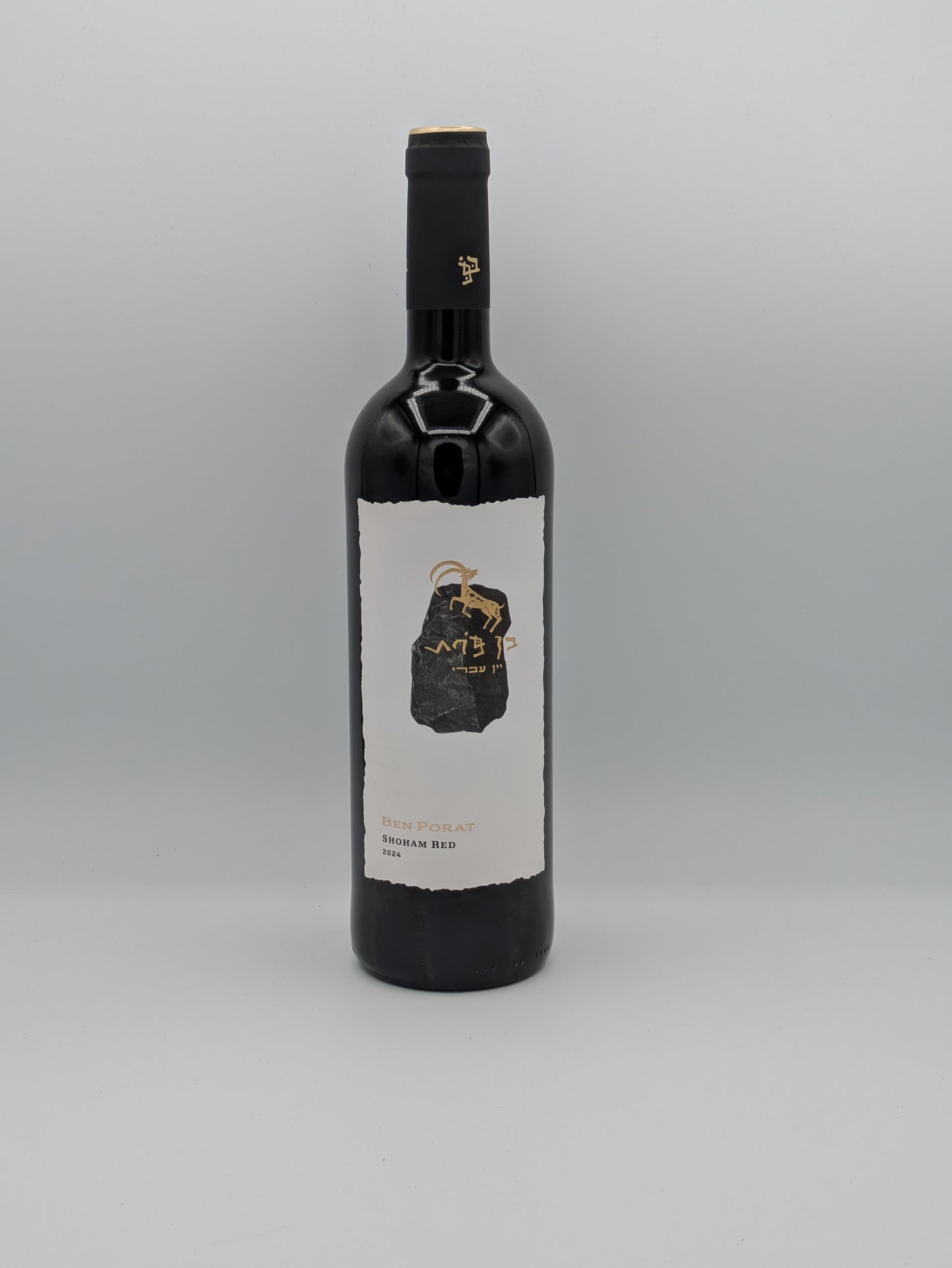 Ben Porat Shoham Red Blend 2024