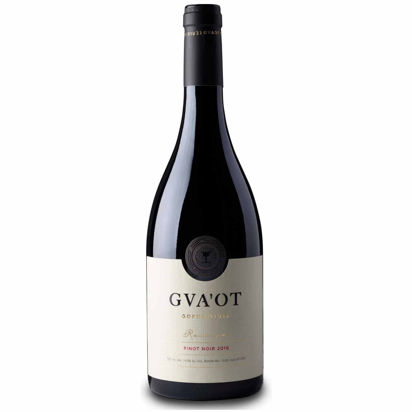 Gvaot Gofna Reserve Pinot Noir 2023