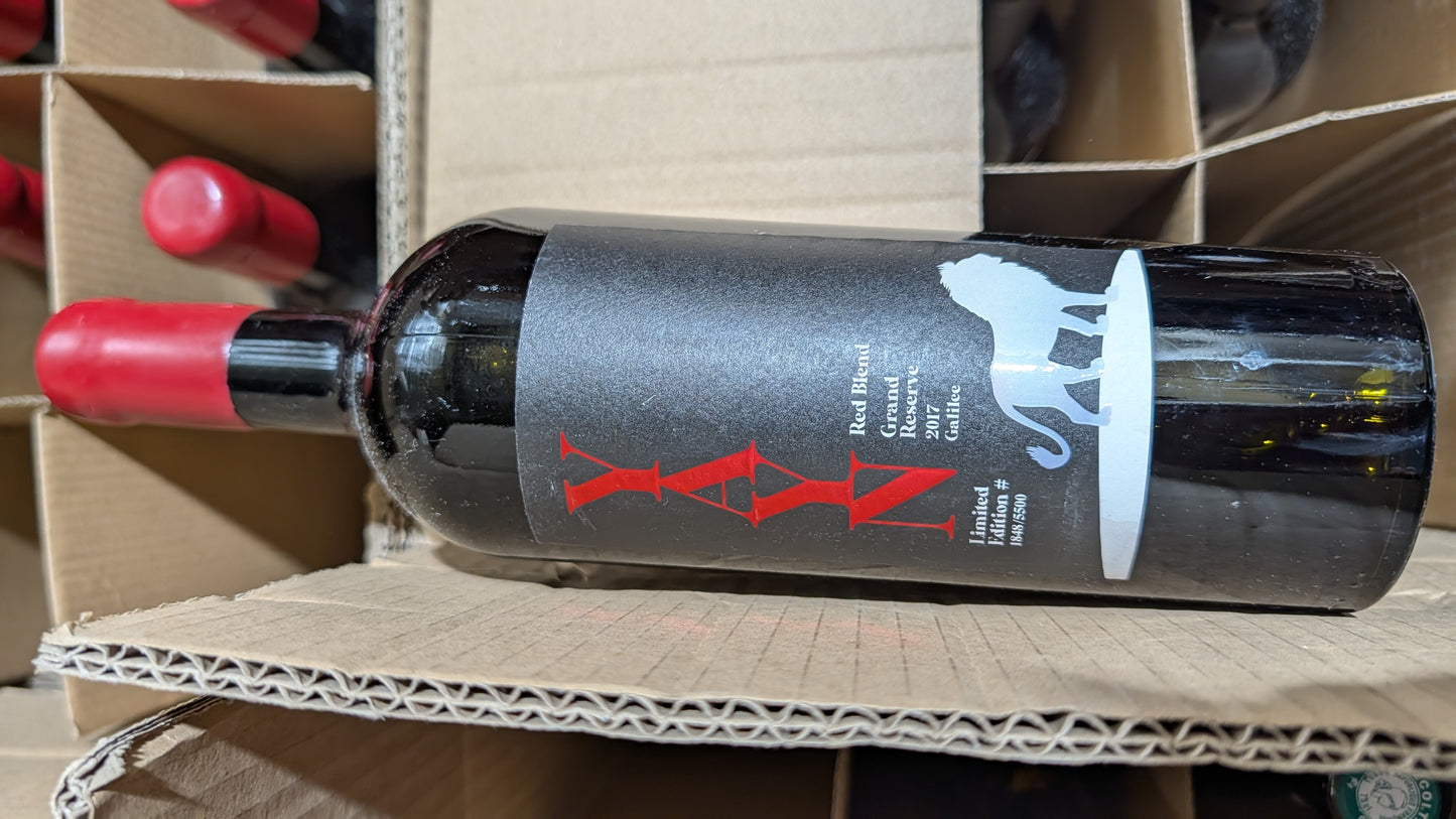 YAYN Grand Reserve Red Blend Limited Edition 2017