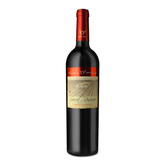 Shiloh Secret Reserve Cabernet Sauvignon 2023