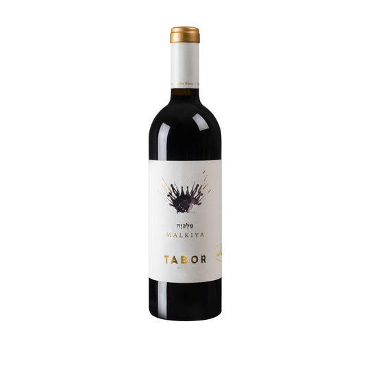 Tabor Malkiya Single Vineyard Cabernet Sauvignon 2019