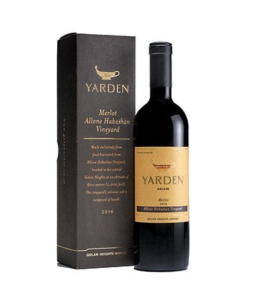 Yarden Allone Habashan Merlot 2019