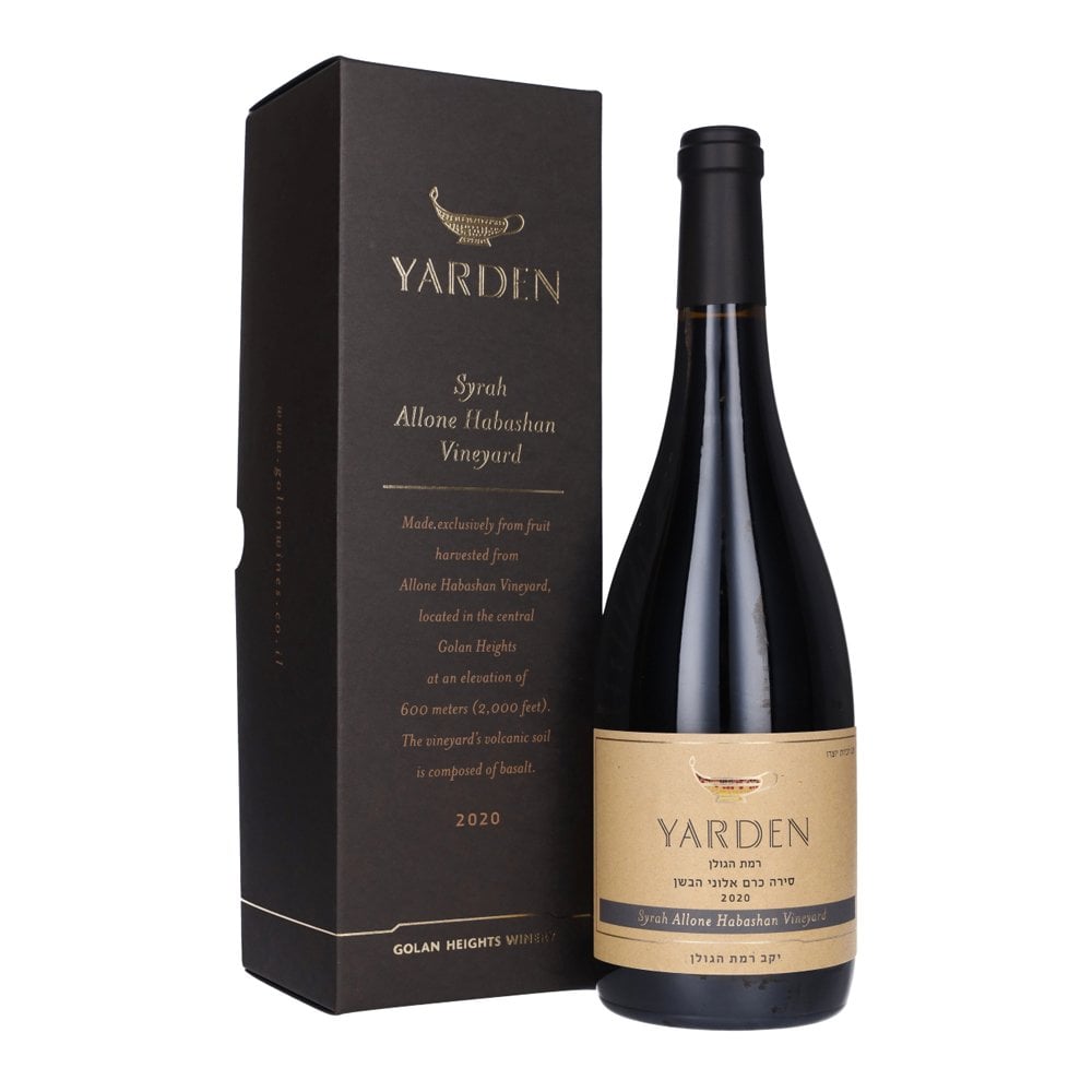 Yarden Syrah Allone Habashan 2021