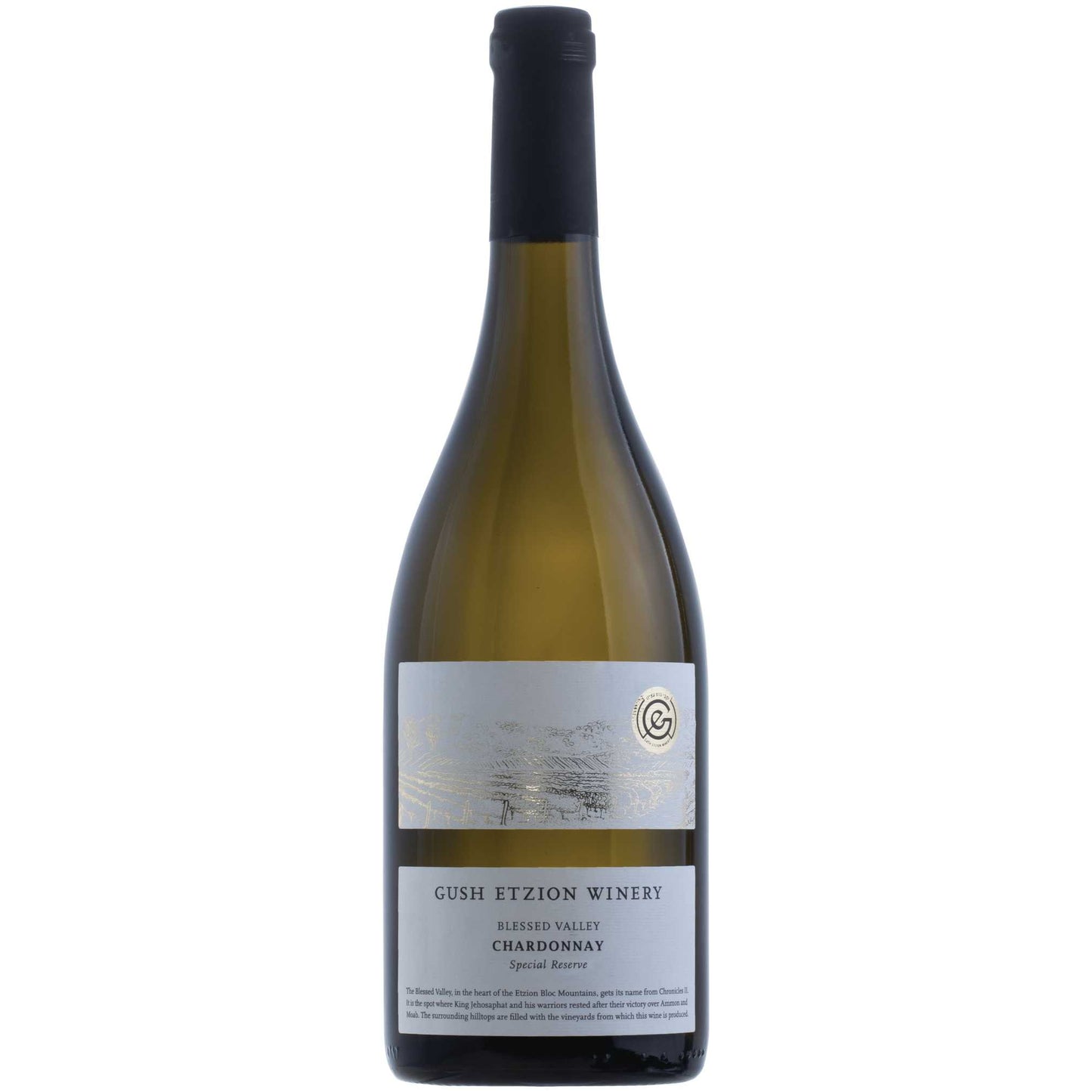 Gush Etzion Blessed Valley Chardonnay 2023
