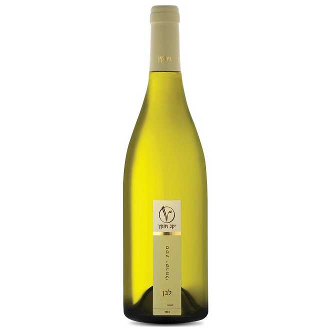 Vitkin Israeli Journey White 2023