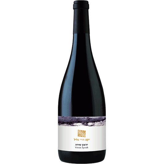 Galil Mountain Yiron Syrah