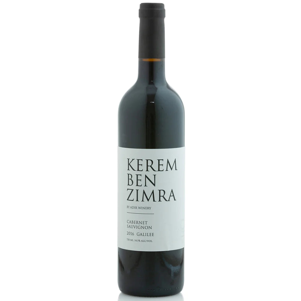 Adir Kerem Ben Zimra Cabernet Sauvignon 2021