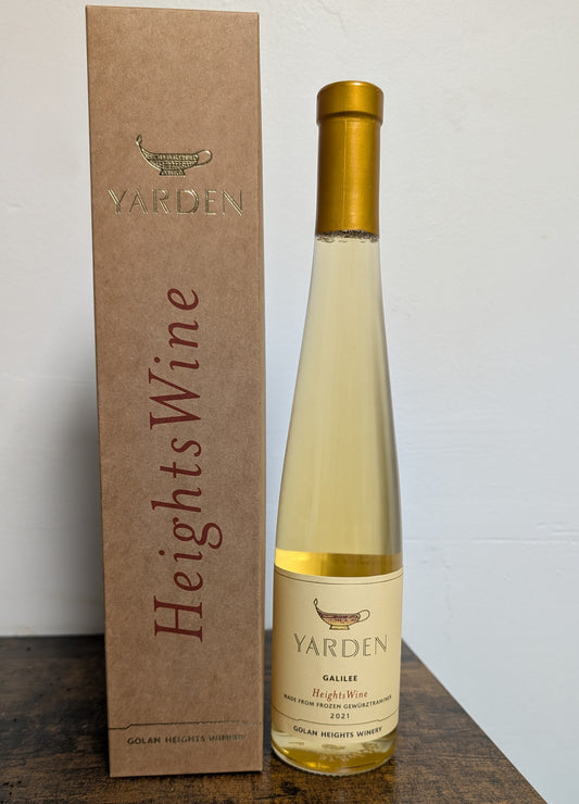 Yarden Heights Wine (375mL Half Bottle) 2021