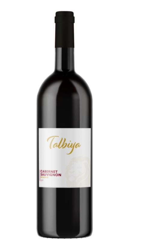 Talbiya Reserve Cabernet Sauvignon