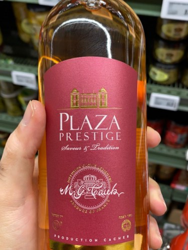 Plaza Prestige Rose 2022