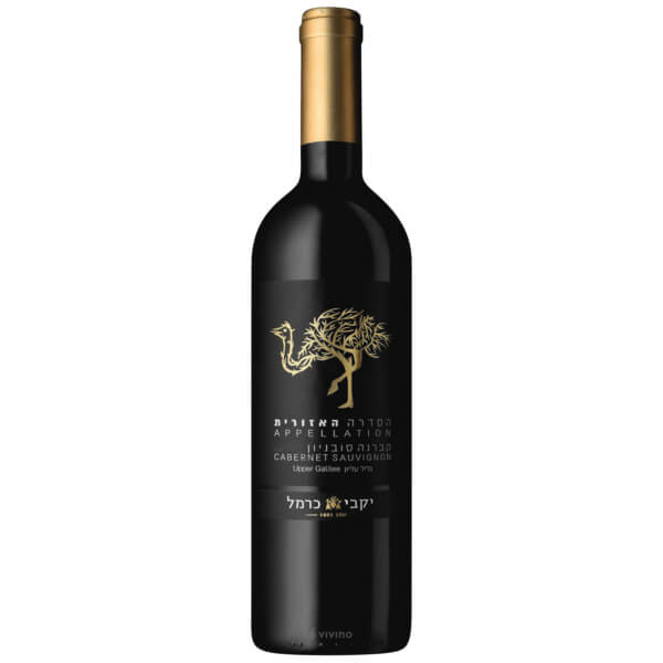 Carmel Appellation Cabernet Sauvignon 1.5L