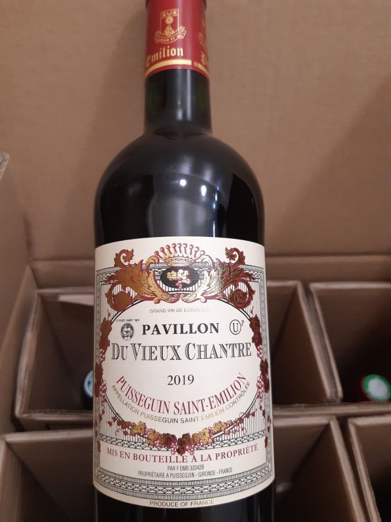 Pavillon Vieux Chantre 2020