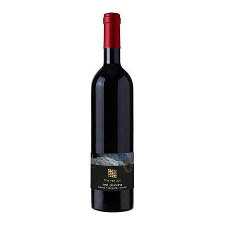 Galil Mountain Hatzuk Vineyard Merlot 2020