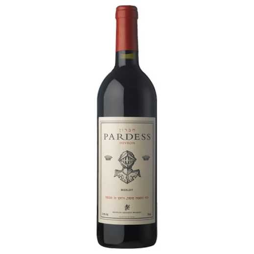 Hevron Heights Pardess Merlot