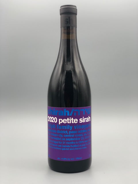 Shirah Petite Sirah 2020