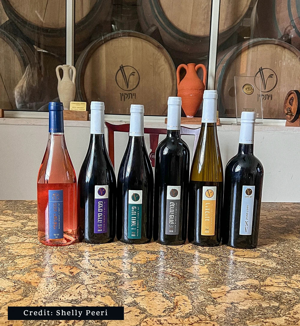 Winemaker Dinner with Assaf Paz of Vitkin Winery Feb 4