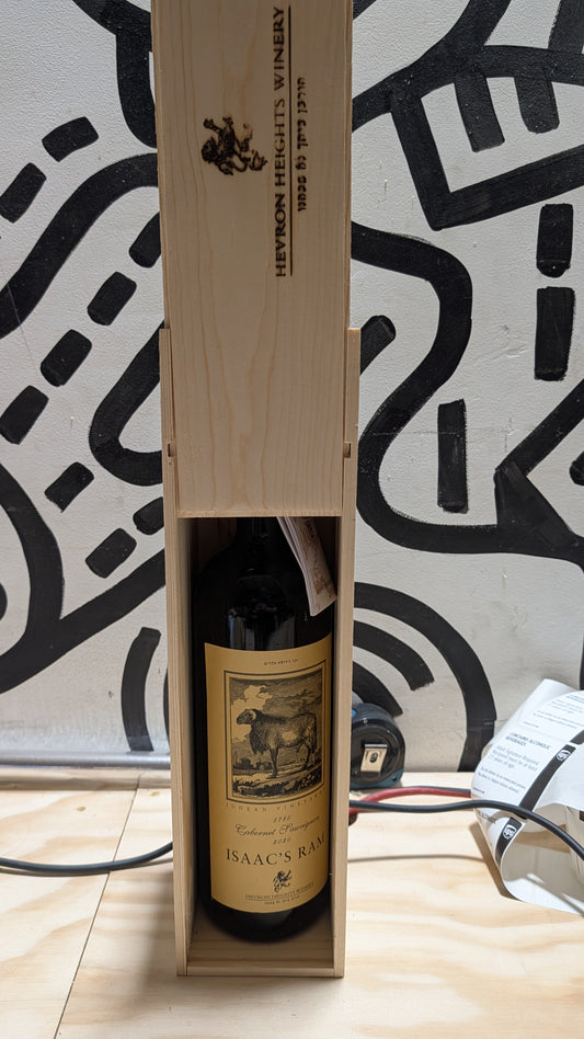 Hevron Heights Isaac's Ram Cabernet Sauvignon Mevushal Magnum 1.5L