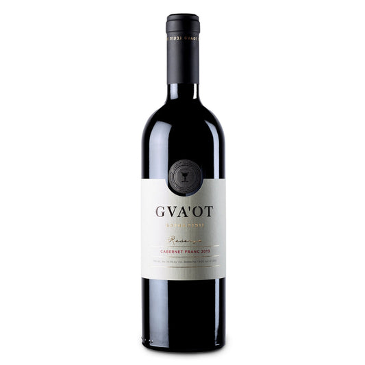 Gvaot Gofna Reserve Cabernet Franc 2023