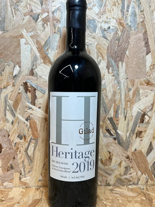 Gilad Heritage 2019