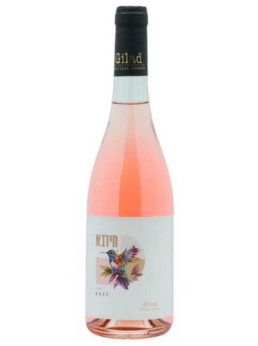 Gilad Midba Rosé 2024