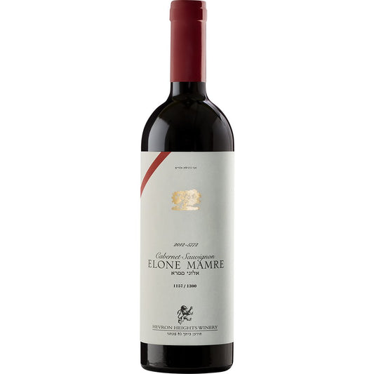 Hevron Hights Elone Mamre 2014