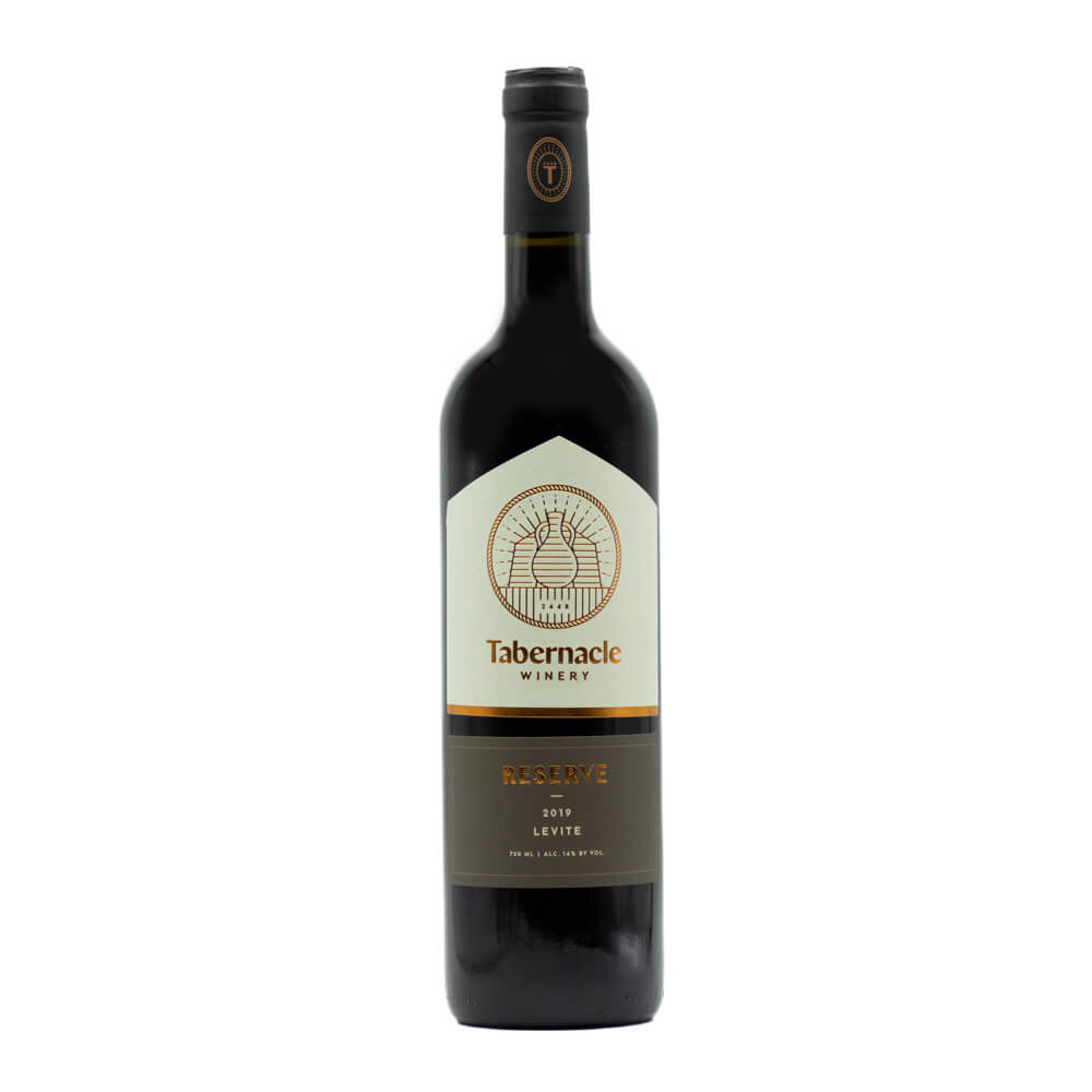 Tabernacle Reserve Levite 2021