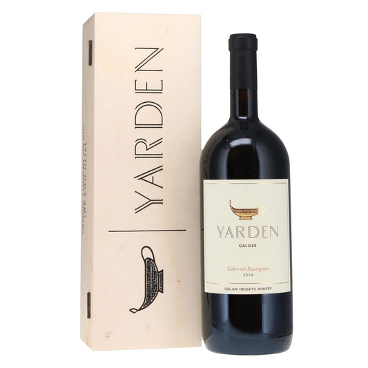 Yarden Cabernet Sauvignon 2020 1.5L Magnum