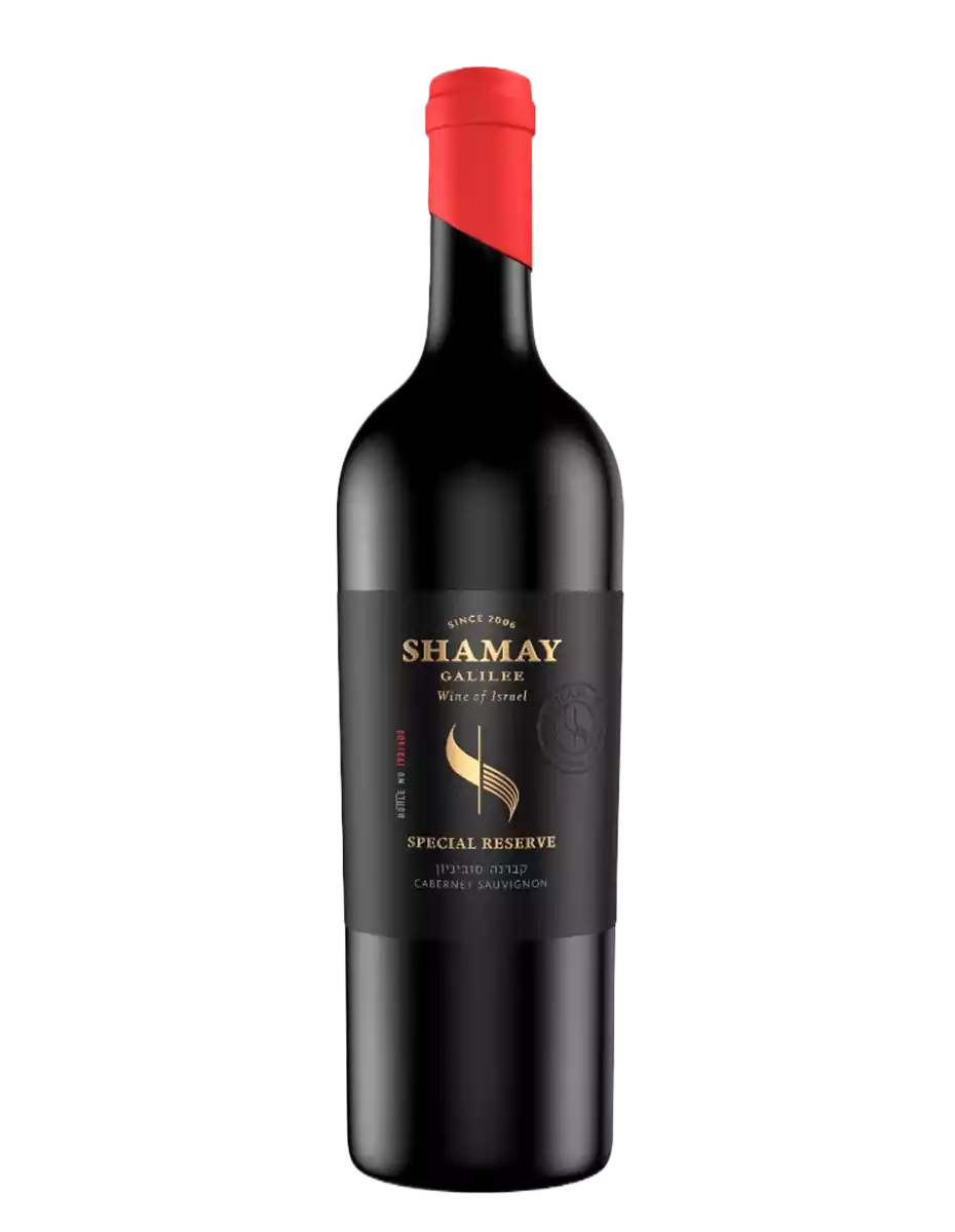 Shamay Special Reserve 2020