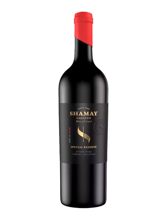 Shamay Special Reserve 2020
