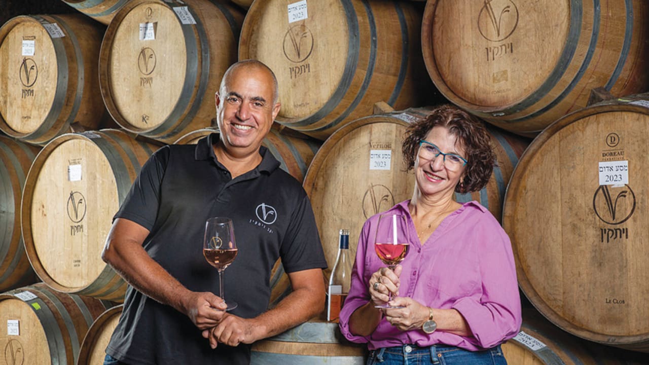 Winemaker Dinner with Assaf Paz of Vitkin Winery Feb 4