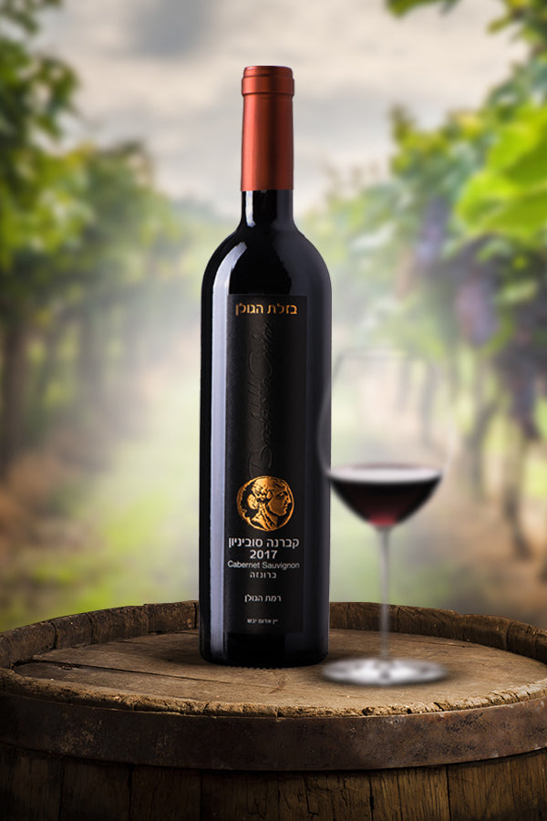 Bazelet Hagolan Cabernet Sauvignon 2019